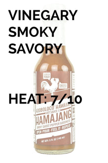Hamajang Smoked Ghost Pepper Hot Sauce | Adoboloco N8
